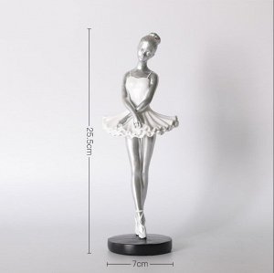 Статуэтка "Балерина", цвет серебристый