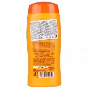 Крем солнцезащитный DELICE, SPF 30, п/б, 250мл