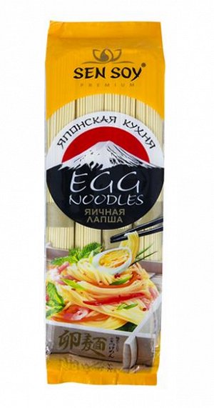 Японская яичная лапша Egg Noodles