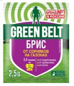 БРИС защита от сорняков 2.5гр