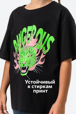 Футболка оверсайз для девочки Happyfox
