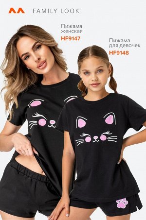 Хлопковая пижама для девочки Happyfox