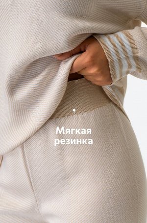 Женский вязаный костюм с брюками Happyfox