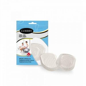 HEEL GEL for lady (подпят. гелевый женский) Corbby