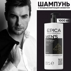 Шампунь с кондиционирующим эффектом Epica Professional Men's 1000 мл Эпика