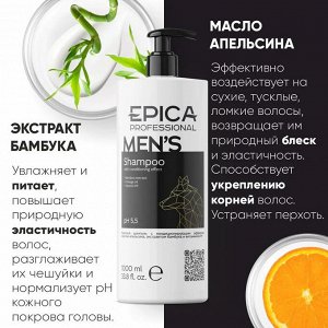 Шампунь с кондиционирующим эффектом Epica Professional Men's 1000 мл Эпика