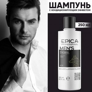 Шампунь мужской с кондиционирующим эффектом Epica Professional Men's 250 мл Эпика