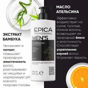 Мужской кондиционер для волос с охлаждающим эффектом Epica Professional 1000 мл Эпика