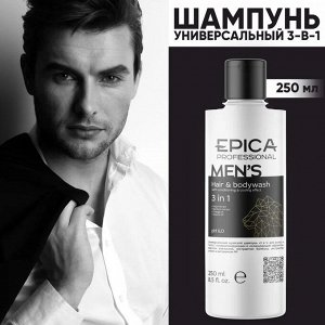 Шампунь 3в1 мужской для волос и тела Epica Professional Men's 3 in 1 250 мл Эпика