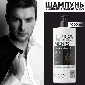 Шампунь 3в1 мужской для волос и тела Epica Professional Men's 3 in 1 1000 мл Эпика