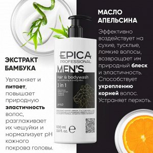 Шампунь 3в1 мужской для волос и тела Epica Professional Men's 3 in 1 1000 мл Эпика