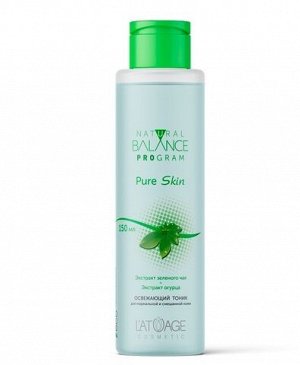 L'atuage Тоник для лица Освежающий NBP PURE SKIN  150мл