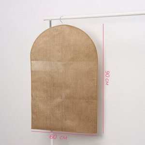 Чехол для одежды Доляна «Гусиная лапка», ПВХ окно, 60x90 см, бежевый