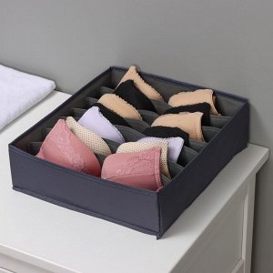 Органайзер для хранения белья LaDо́m, 7 ячеек, 33.5x30.5x10 см, графитовый
