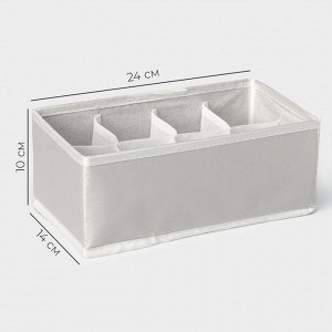 Органайзер для хранения белья LaDо́m, 8 ячеек, 24x14x10 см, серый