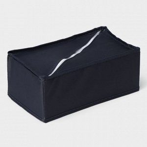 Органайзер для хранения белья LaDо́m, 8 ячеек, 24x14x10 см, графитовый