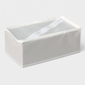 Органайзер для хранения белья LaDо́m, 8 ячеек, 24x14x10 см, серый