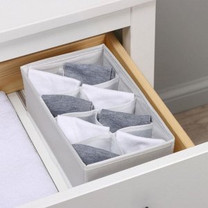 Органайзер для хранения белья LaDо́m, 8 ячеек, 24x14x10 см, серый