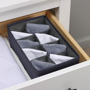 Органайзер для хранения белья LaDо́m, 8 ячеек, 24x14x10 см, графитовый