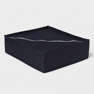 Органайзер для хранения белья LaDо́m, 7 ячеек, 33.5x30.5x10 см, графитовый