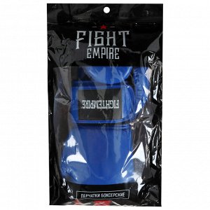 Перчатки боксёрские FIGHT EMPIRE, синие, размер 10 oz