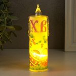 Светлая Пасха — 20 апреля — готовимся)