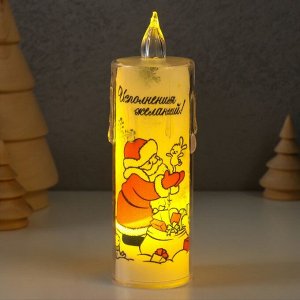 Светодиодная свеча, ночник LED RISALUX «Исполнения желаний», 3xLR1130, 3.8x3.8x12 см