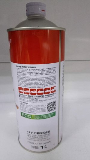 Масло моторное полусинтетика TOTACHI Eco Gasoline 10W40 SN/CF 1 л