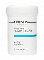 Крем с шиповником и морковным маслом. Rose Hips Moisture Cream with Carrot Oil