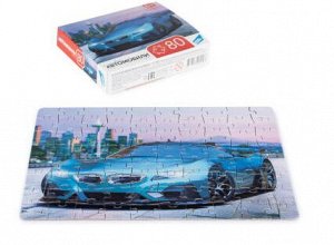 Игра детская настольная "80 Автомобили"