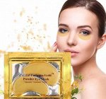 Золотая коллагеновая маска