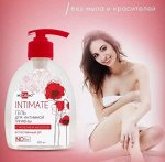 Гель для интимной гигиены &quot;INTIMATE&quot; с молочной кислотой 300 мл