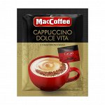 Кофейный напиток MacCoffee 24г Dolce Vita Капучино 1/20