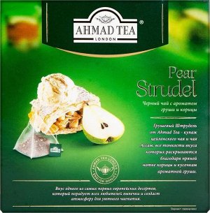 Чай АХМАД 20пак Грушевый штрудель 1/12