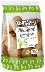 Печенье овсяное ХВАТАЙ-КА 400г Топленое молоко 1/19