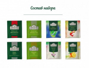 Чай АХМАД 40пак Ассорти чайное "Чайный букет" 8 вкусов 1/10
