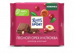 Шоколад RITTER SPORT 100г Молочный Клюква и Лесной орех 1/12