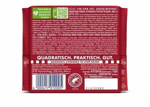Шоколад RITTER SPORT 100г Молочный Ром,изюм,орех 1/12