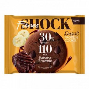 Печенье FitnesShock 35г Банановый брауни 1/12