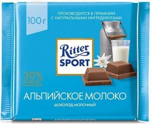 Шоколад натуральный RITTER SPORT 100г Молочный Альпийское молоко 1/12