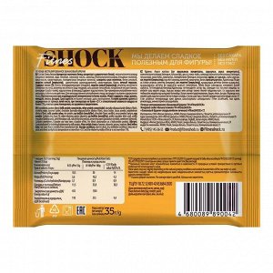 Печенье FitnesShock 35г Банановый брауни 1/12