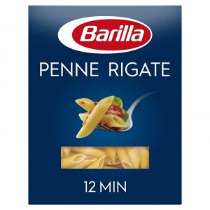 Паста BARILLA 450г ПЕННЕ РИГАТЕ №73 1/14