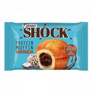 Маффин FitnesShock 50г Кокосовый трюфель 1/10
