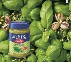 Соус BARILLA 190г ПЕСТО С БАЗИЛИКОМ И ФИСТАШКОЙ 1/12