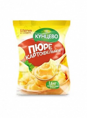 Картофельное пюре КУНЦЕВО 240г Без добавок м/уп 1/18