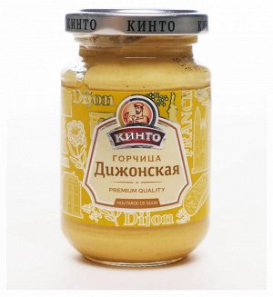 Горчица КИНТО 170мл Дижонская 1/12