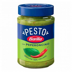 Соус BARILLA 195г ПЕСТО ПЕРЕЦ ЧИЛИ И БАЗИЛИК 1/12