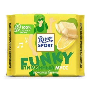 Шоколад RITTER SPORT 100г ЛЕТО Белый Лимонный Мусс 1/11
