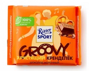 Шоколад RITTER SPORT 100г ЛЕТО Молочный Хрустящий кренделек 1/11