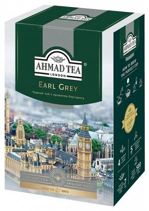 Чай АХМАД 200г Листовой Эрл Грей 1/12